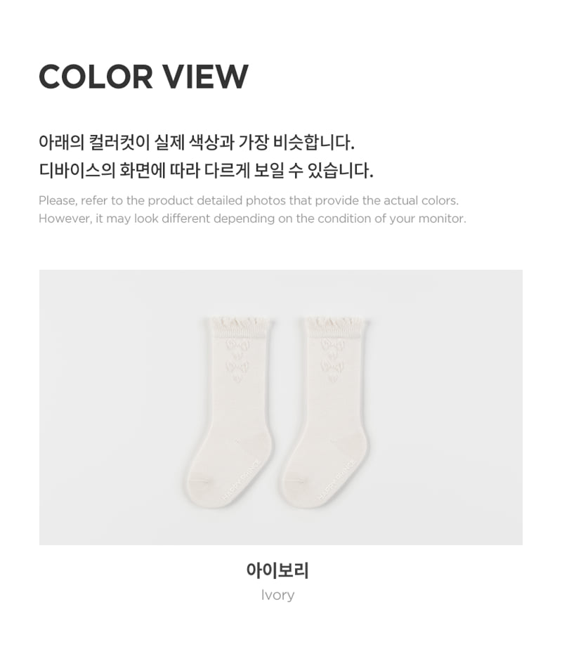 Kids Clara - Korean Baby Fashion - #babyboutiqueclothing - Fay Baby Knee Socks (set of 5) - 5