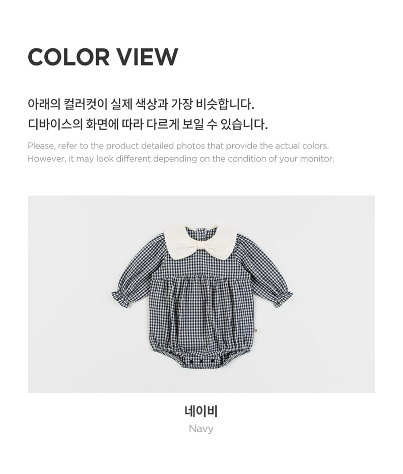 Kids Clara - Korean Baby Fashion - #babyboutiqueclothing - Eli Bodysuit - 7