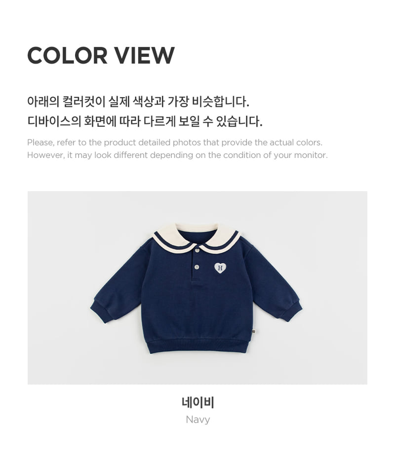 Kids Clara - Korean Baby Fashion - #babyclothing - Wendy Baby Sweatshirts - 6