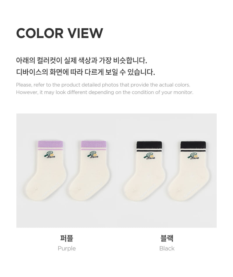Kids Clara - Korean Baby Fashion - #babyclothing - Dunst Socks (set of 5) - 8