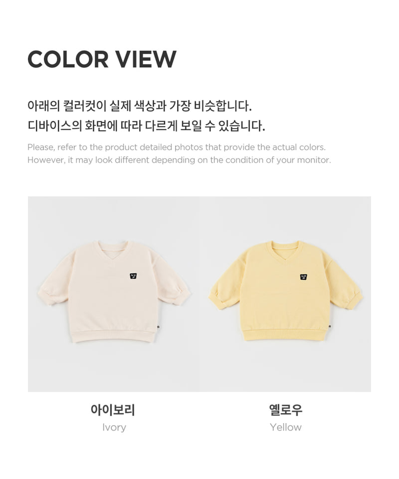 Kids Clara - Korean Baby Fashion - #babyfashion - Teddy Baby Sweatshirts - 8