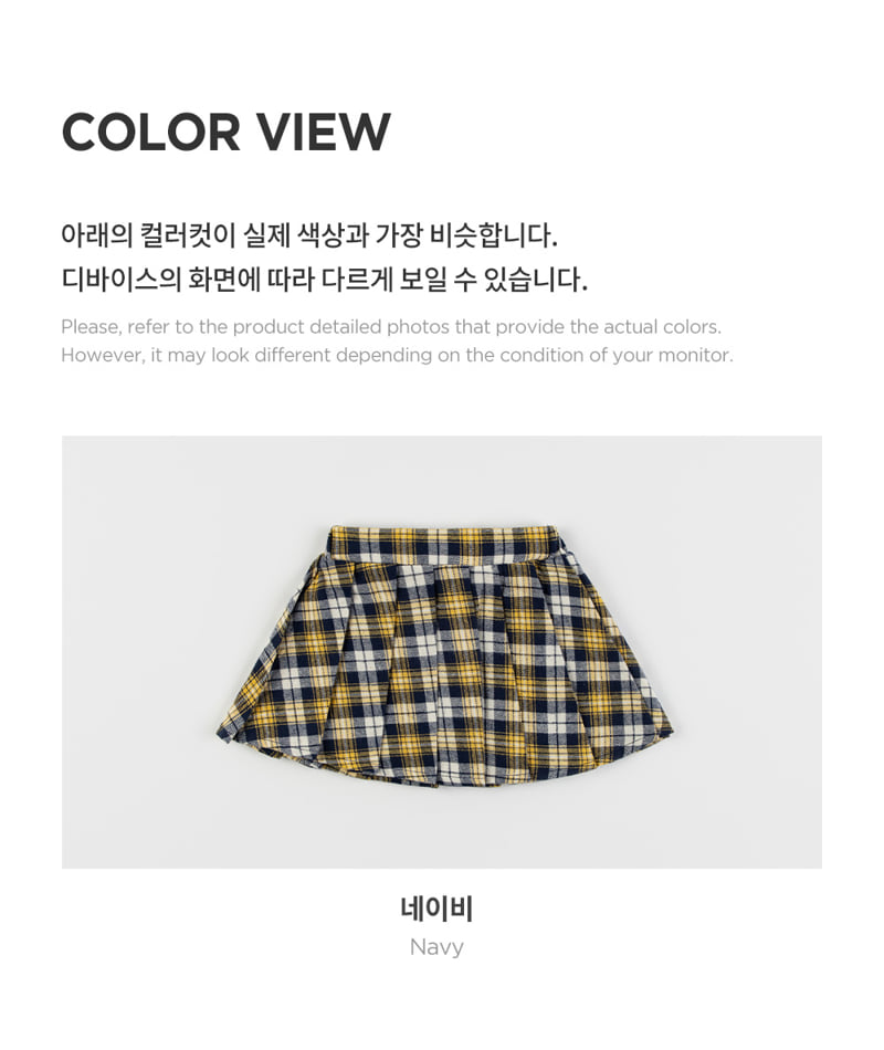 Kids Clara - Korean Baby Fashion - #babyfashion - Erin Baby Pleated Skirt - 6