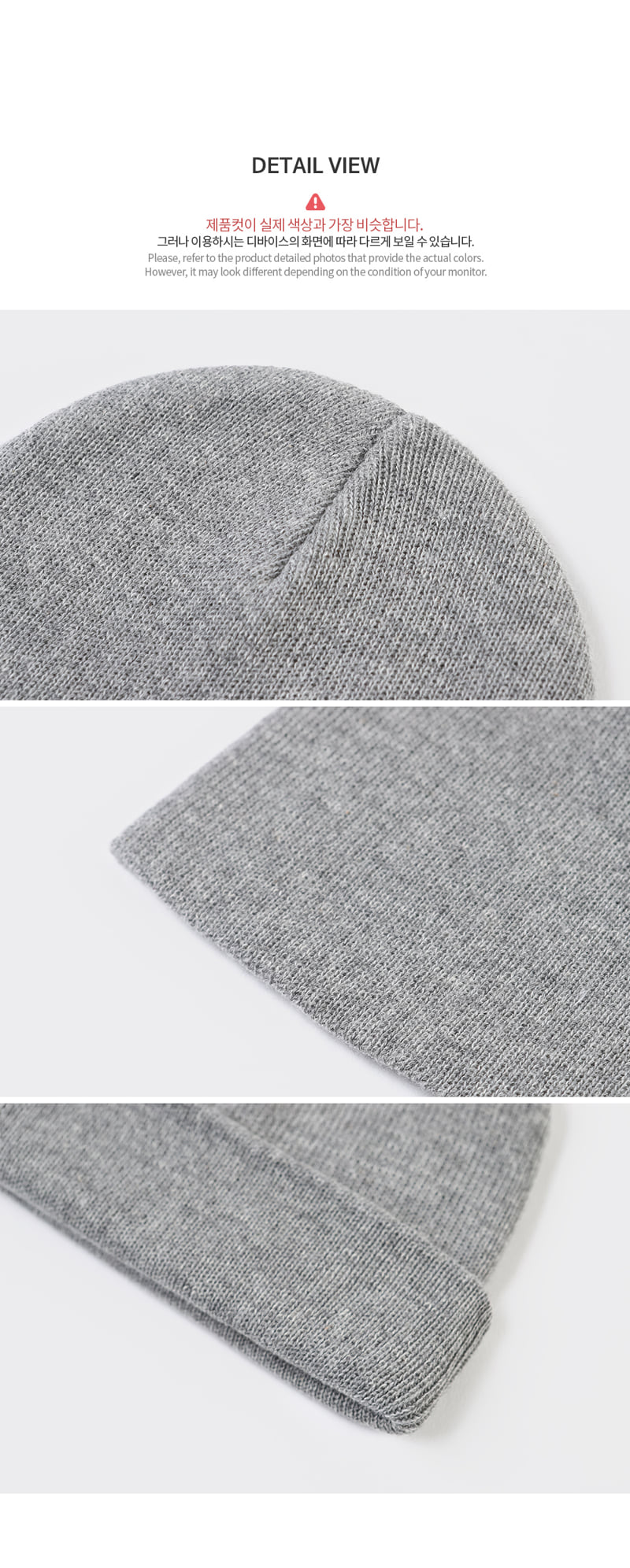 Kids Clara - Korean Baby Fashion - #babyfashion - Newborn Beanie-R - 10