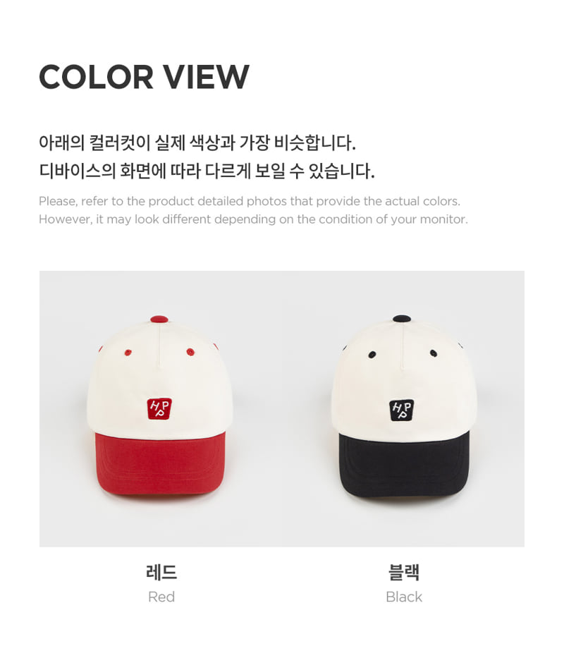 Kids Clara - Korean Baby Fashion - #babyfashion - HPP Baby Ball Cap - 8