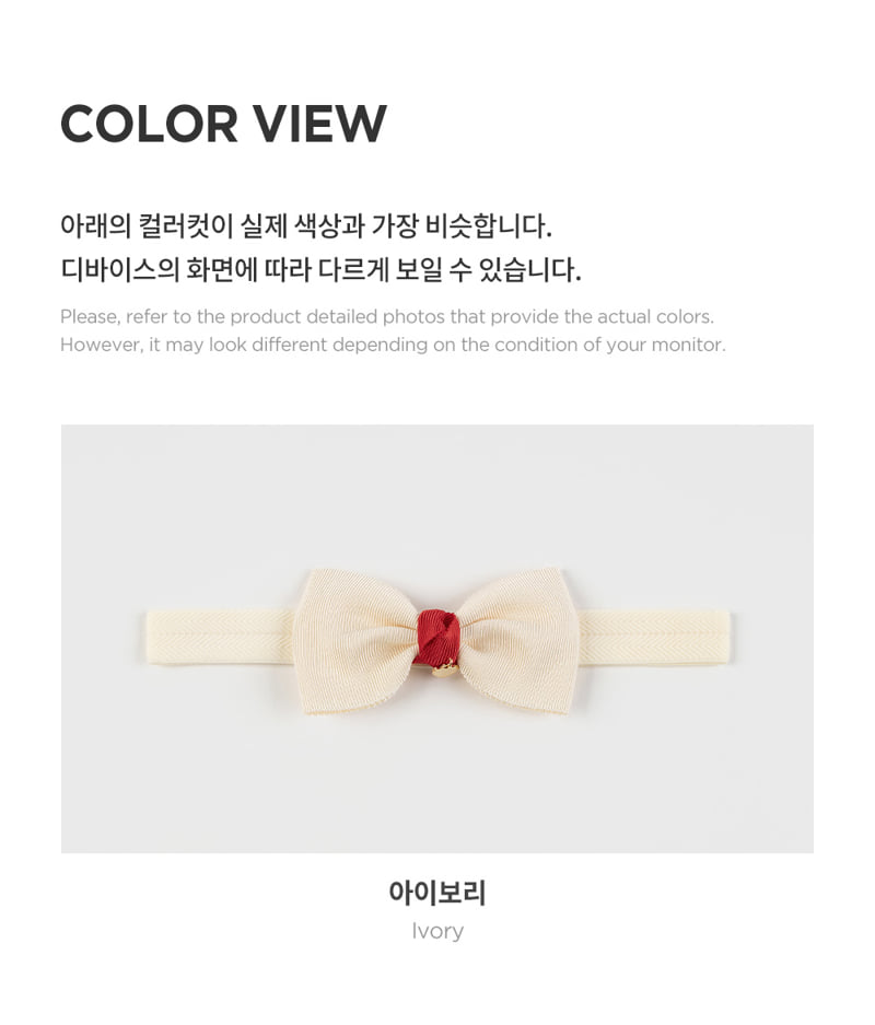 Kids Clara - Korean Baby Fashion - #babyfashion - Somi Baby Hairband (set of 5) - 6