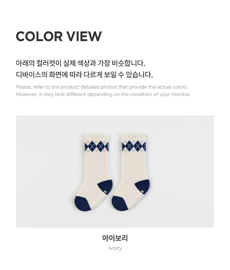Kids Clara - Korean Baby Fashion - #babyfashion - Pf Baby Knee Socks (set of 5) - 8