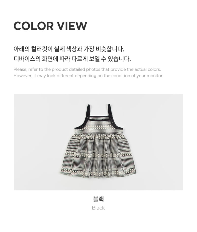 Kids Clara - Korean Baby Fashion - #babyfashion - Flori Bustier Mini Baby One-piece - 8