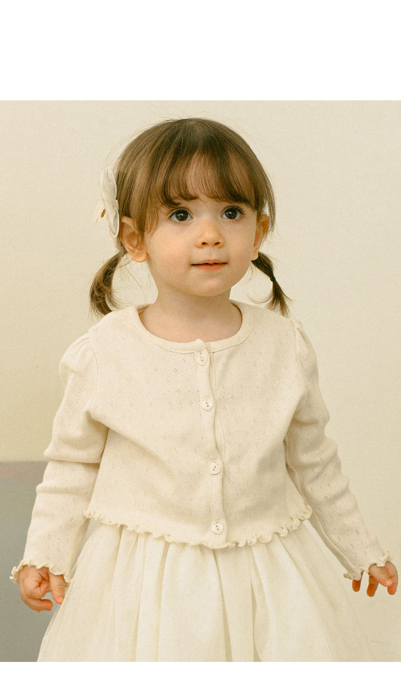 Kids Clara - Korean Baby Fashion - #babyfashion - Priscilla Baby Cardigan