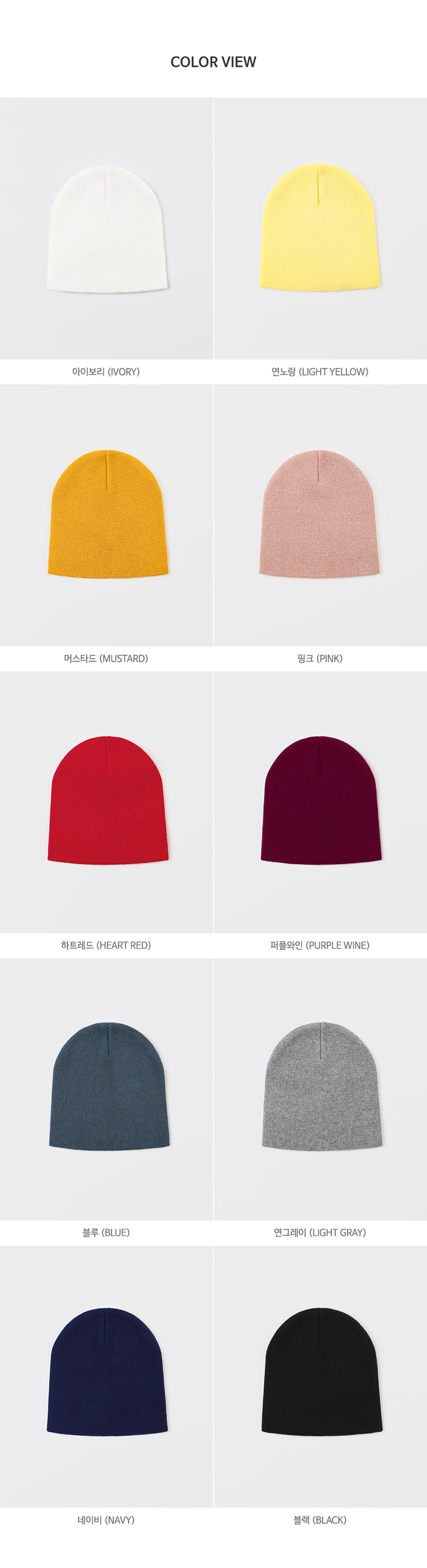 Kids Clara - Korean Baby Fashion - #babyfever - Newborn Beanie-R - 11