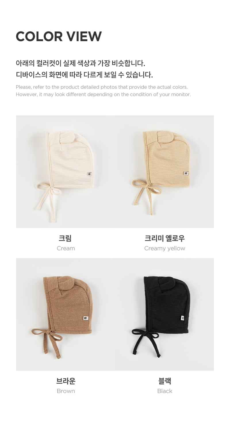 Kids Clara - Korean Baby Fashion - #babyfever - Bebe Bear Baby Bonnet - 9