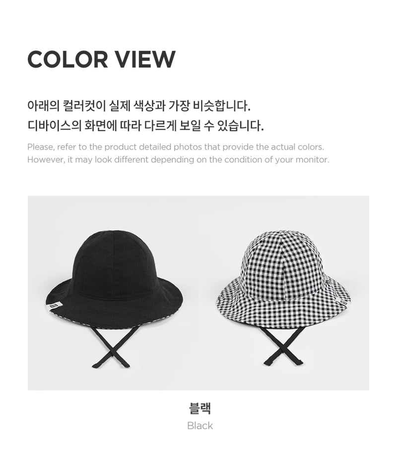 Kids Clara - Korean Baby Fashion - #babyfever - Ov Reversible Baby Sun Hat - 6