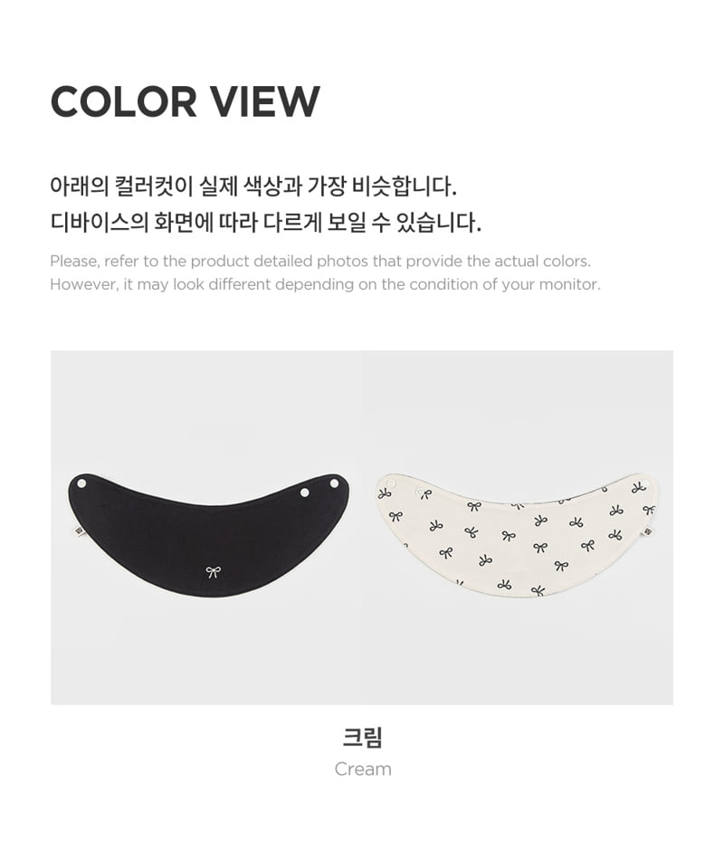 Kids Clara - Korean Baby Fashion - #babyfever - Mardi Reversible Baby Banana Bib - 5