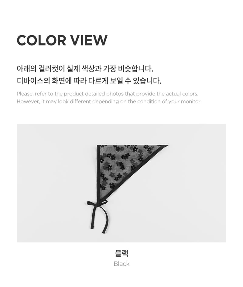 Kids Clara - Korean Baby Fashion - #babyfever - En Baby Hair Kerchief (set of 5) - 6