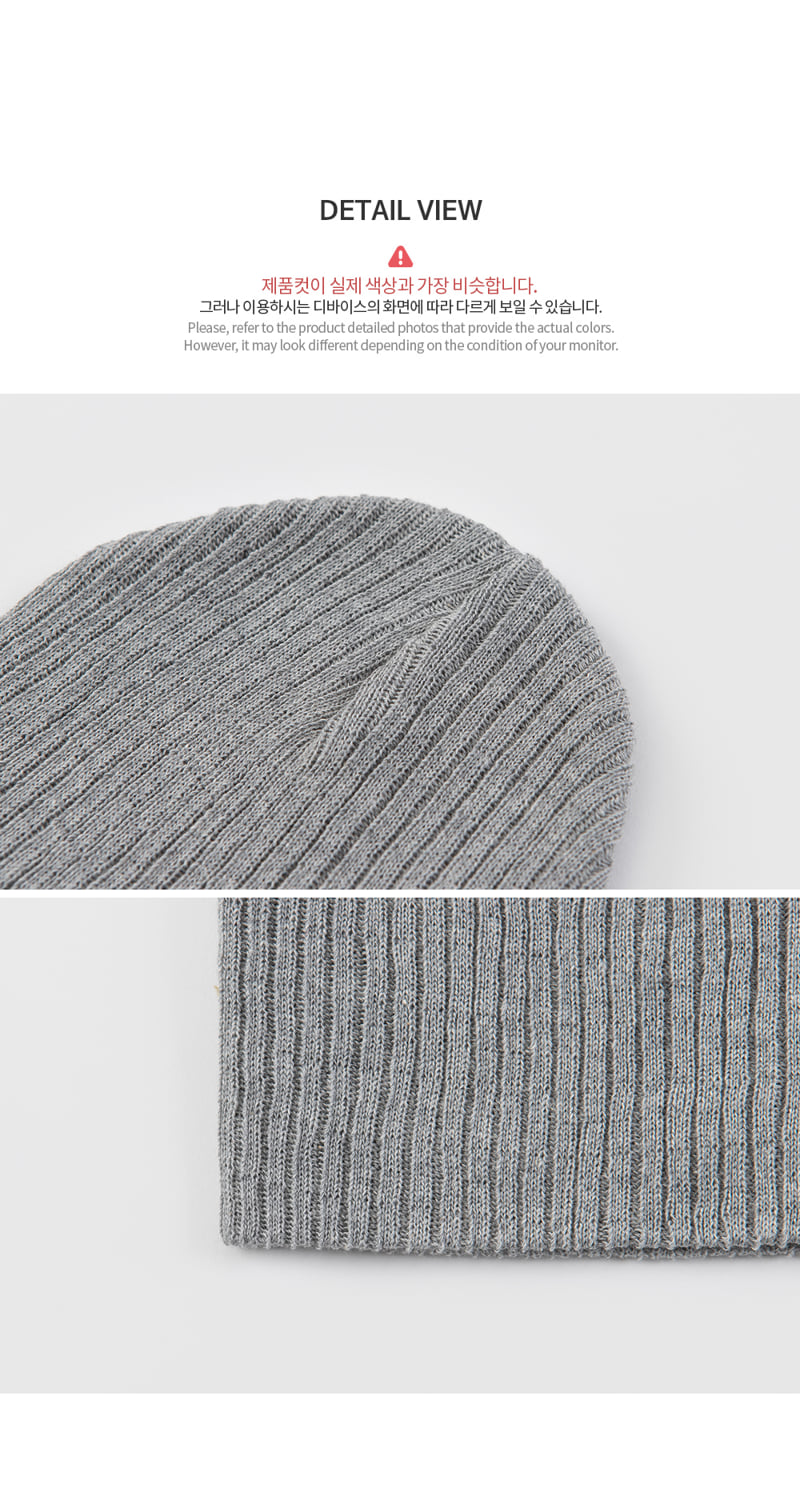 Kids Clara - Korean Baby Fashion - #babygirlfashion - Style Ribbed Beanie-R - 9