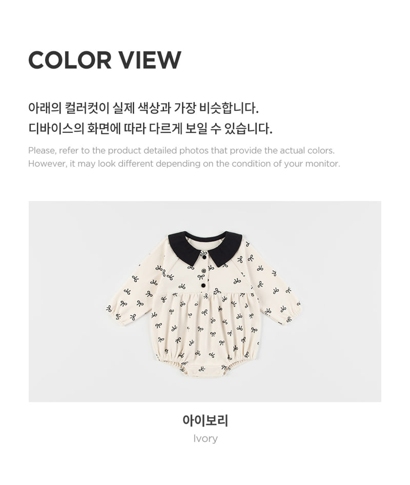 Kids Clara - Korean Baby Fashion - #babygirlfashion - Mardi Bodysuit - 6