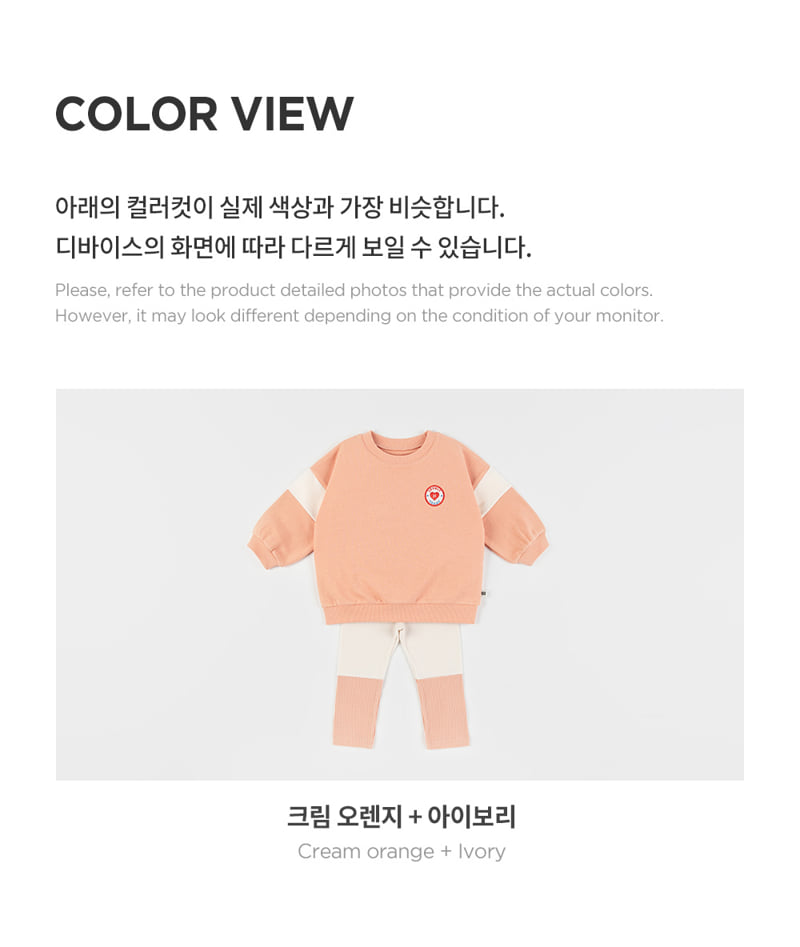 Kids Clara - Korean Baby Fashion - #babylifestyle - Milo Baby Leggings Set-up - 6