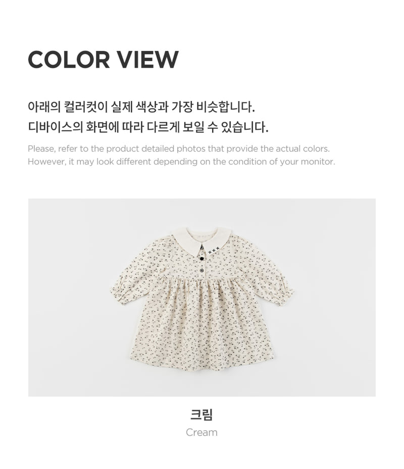 Kids Clara - Korean Baby Fashion - #babylifestyle - Moselle Baby One-piece - 6