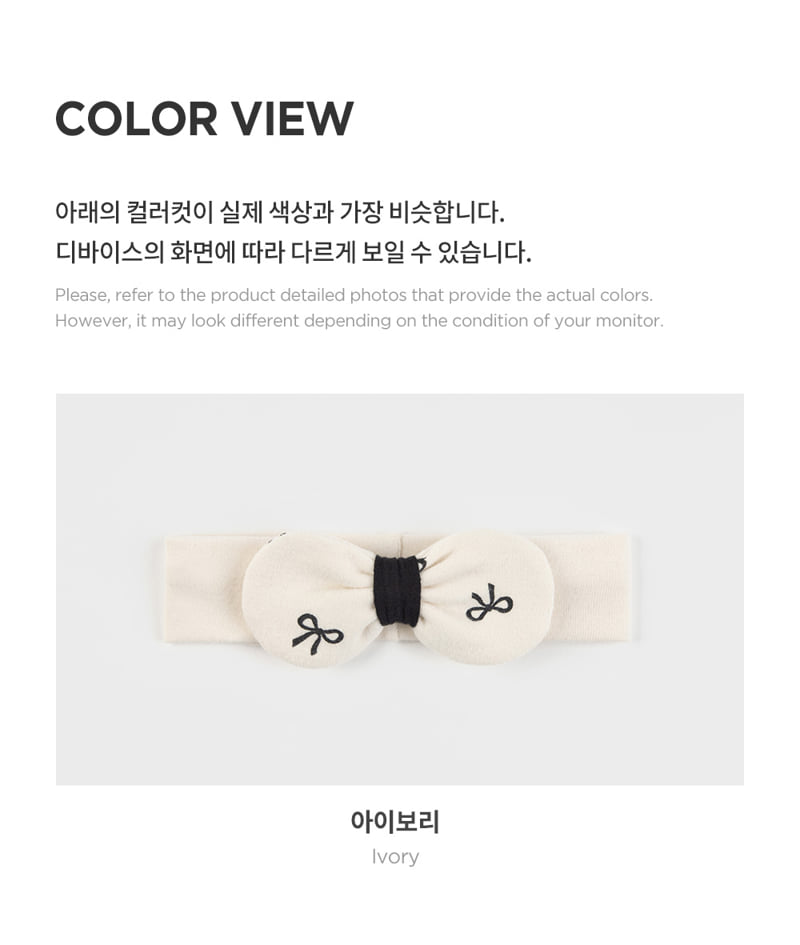 Kids Clara - Korean Baby Fashion - #babylifestyle - Mardi Baby Hairband (set of 5) - 6