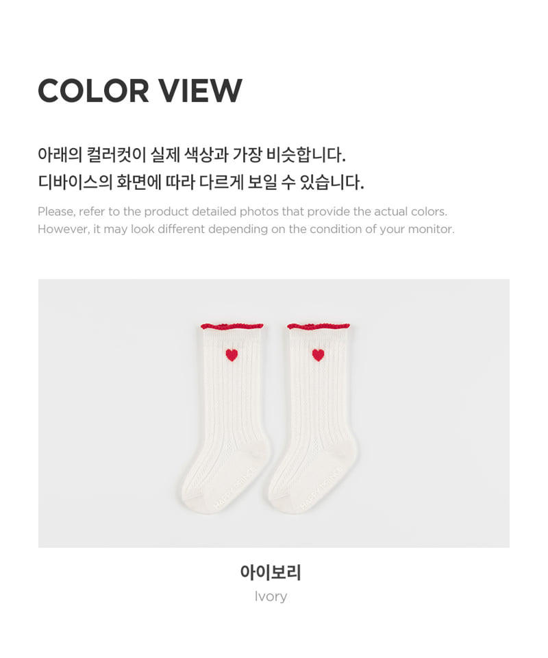 Kids Clara - Korean Baby Fashion - #babylifestyle - Mii Baby Knee Socks (set of 5) - 5