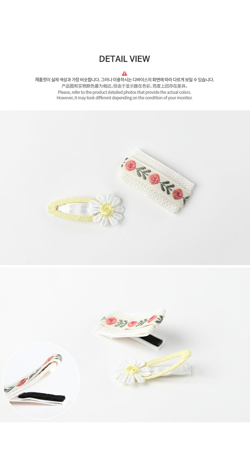 Kids Clara - Korean Baby Fashion - #babyoninstagram - Mua Baby Snap Pin SET-R (set of 5) - 7