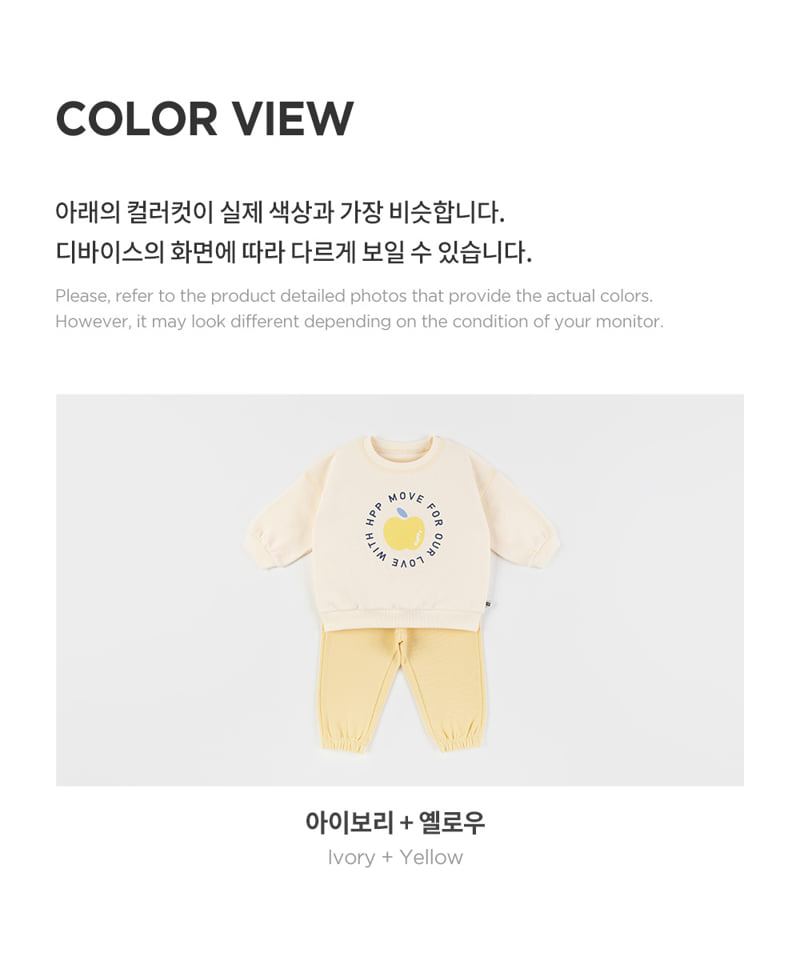 Kids Clara - Korean Baby Fashion - #babyoninstagram - Lucana Baby Setup - 8
