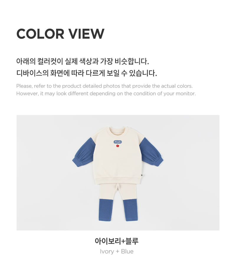 Kids Clara - Korean Baby Fashion - #babyoninstagram - Aden Baby Leggings Set-up - 6