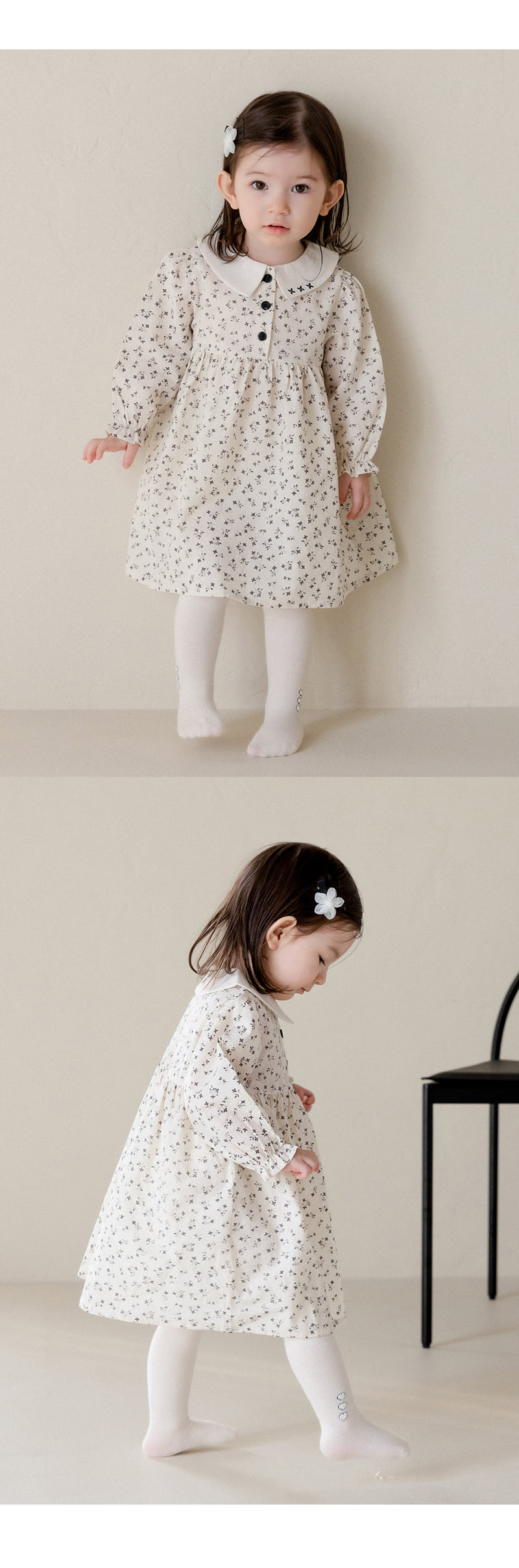Kids Clara - Korean Baby Fashion - #babyoninstagram - Roxy Baby Tights (set of 5) - 2
