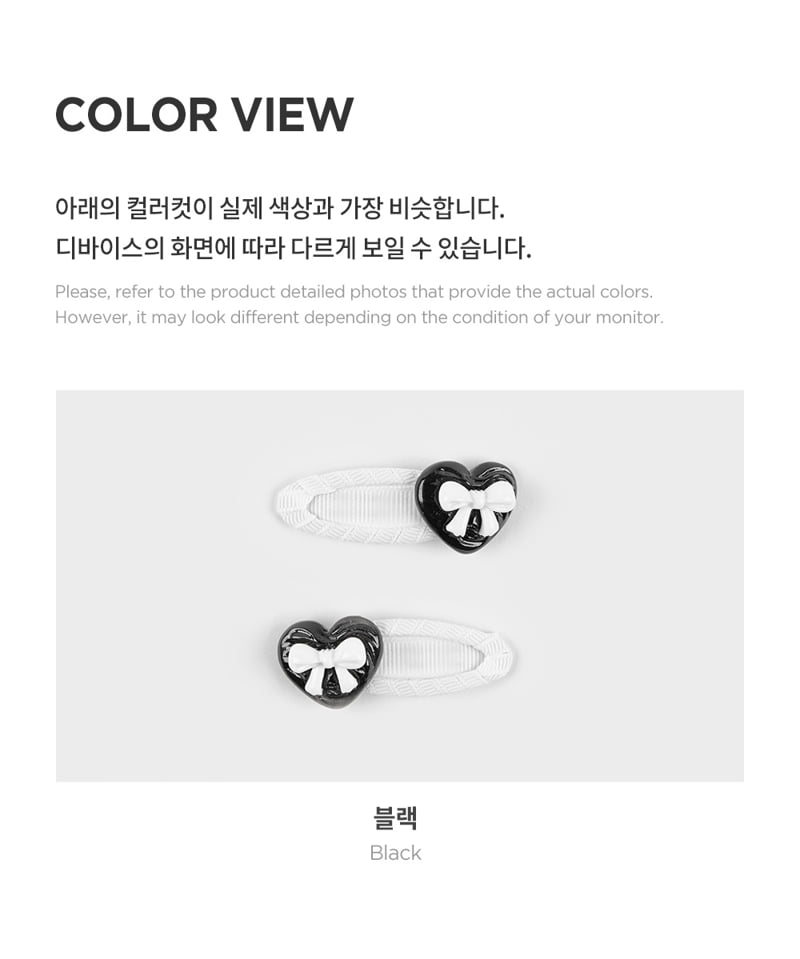 Kids Clara - Korean Baby Fashion - #babyoninstagram - Ponti Baby Hair Pin Set (set of 5) - 7