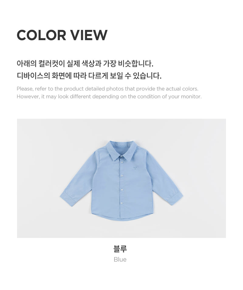Kids Clara - Korean Baby Fashion - #babyootd - Blair Baby Shirt - 8
