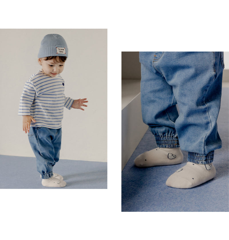 Kids Clara - Korean Baby Fashion - #babyootd - Ian Denim Baby Jogger Pants - 3