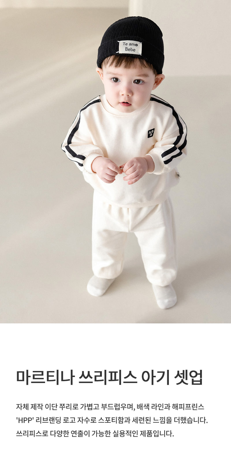 Kids Clara - Korean Baby Fashion - #babyootd - Martina Three-piece Baby Set-up