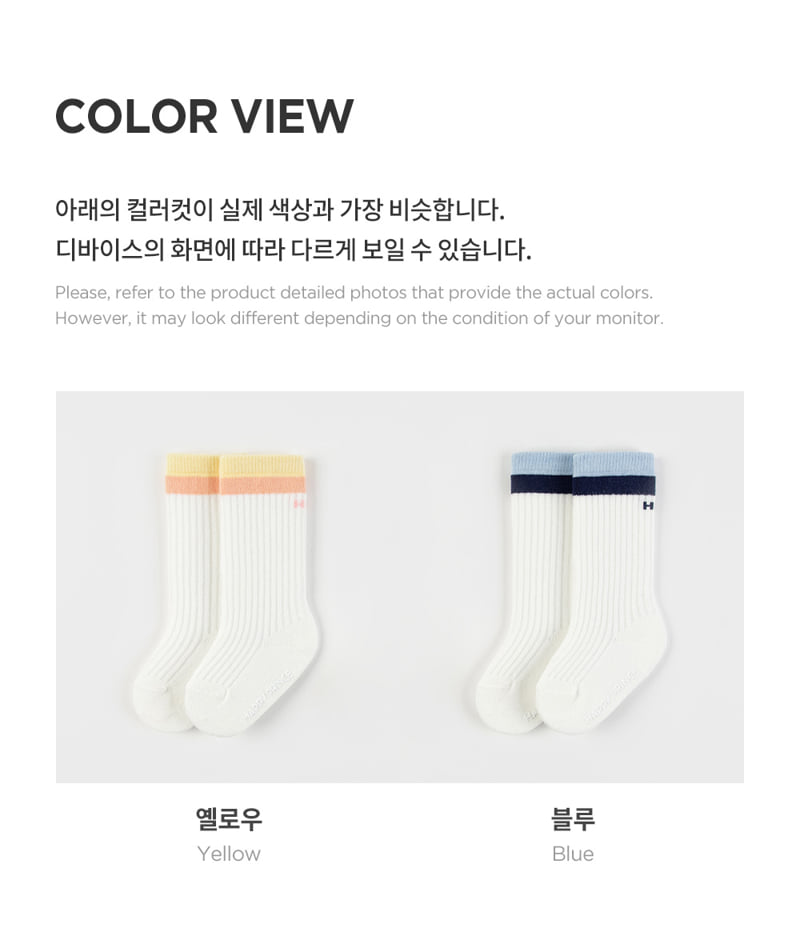 Kids Clara - Korean Baby Fashion - #babyootd - Lollipop Knee Socks (set of 5) - 7