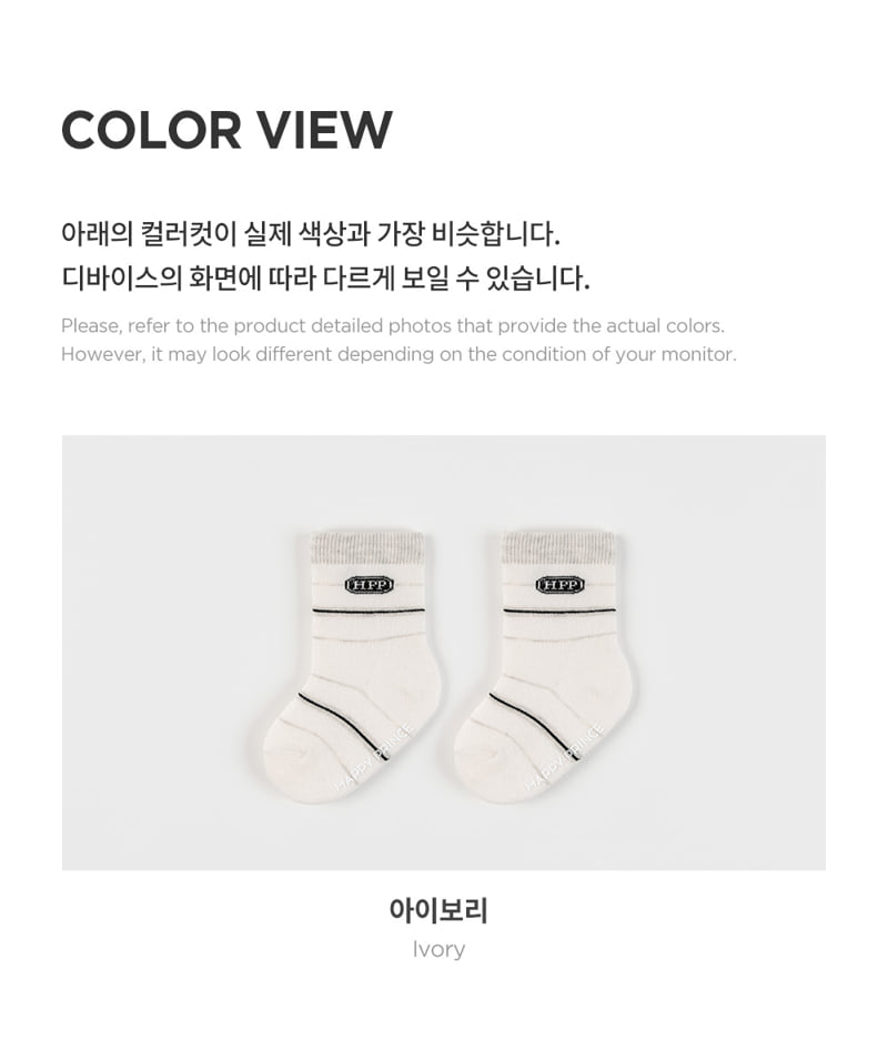 Kids Clara - Korean Baby Fashion - #babyootd - Every Baby Socks (set of 5) - 6