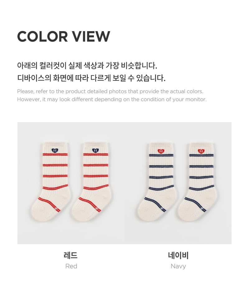 Kids Clara - Korean Baby Fashion - #babyoutfit - Milo Baby Knee Socks (set of 5) - 8