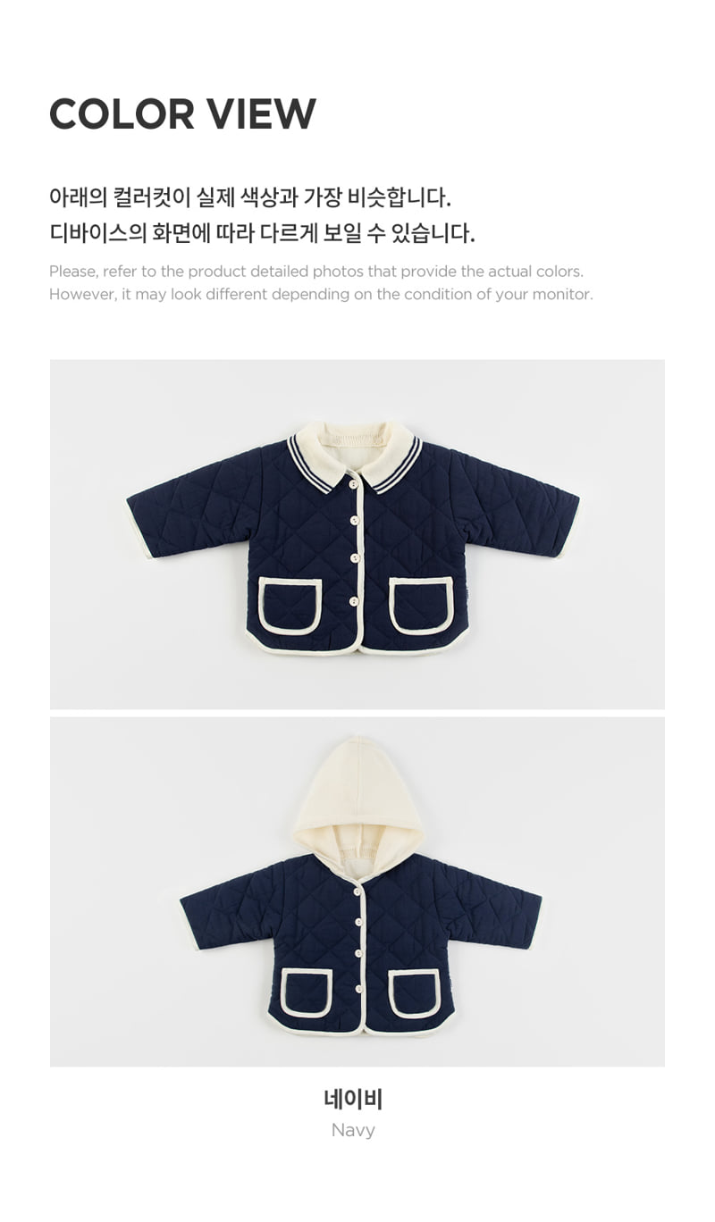 Kids Clara - Korean Baby Fashion - #babyoutfit - Marian Quilted Hooded Baby Jacket - 7