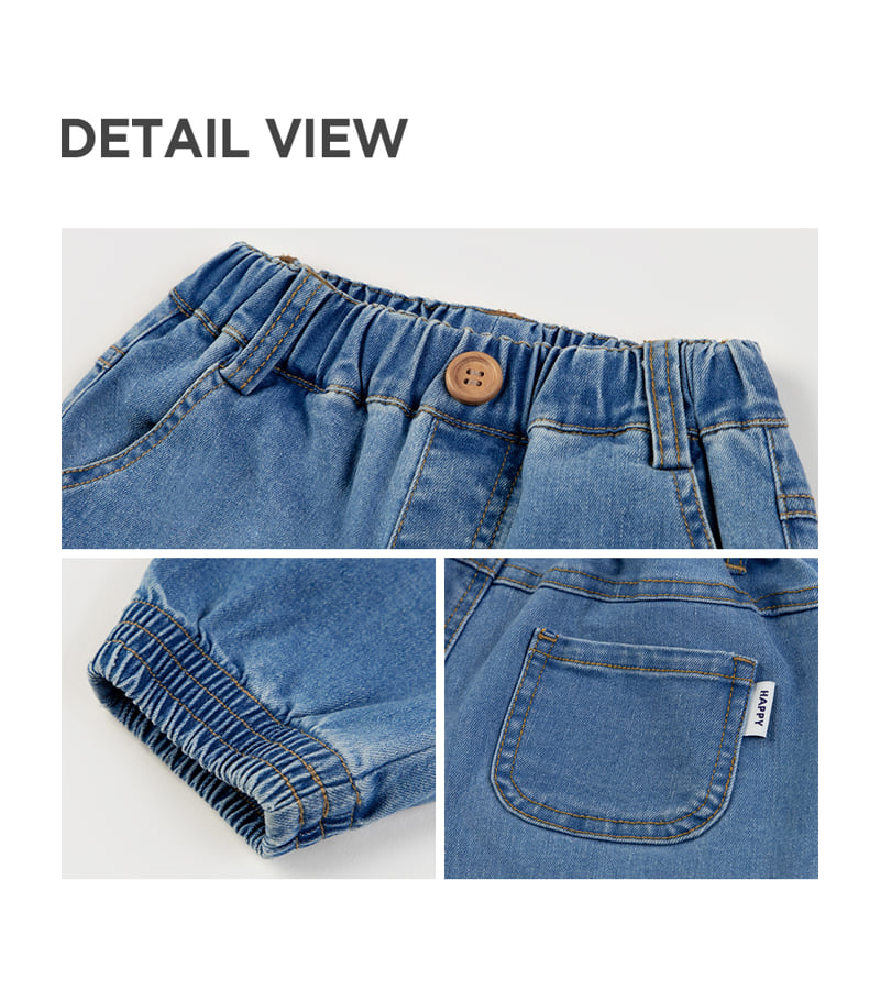 Kids Clara - Korean Baby Fashion - #babyoutfit - Ian Denim Baby Jogger Pants - 5
