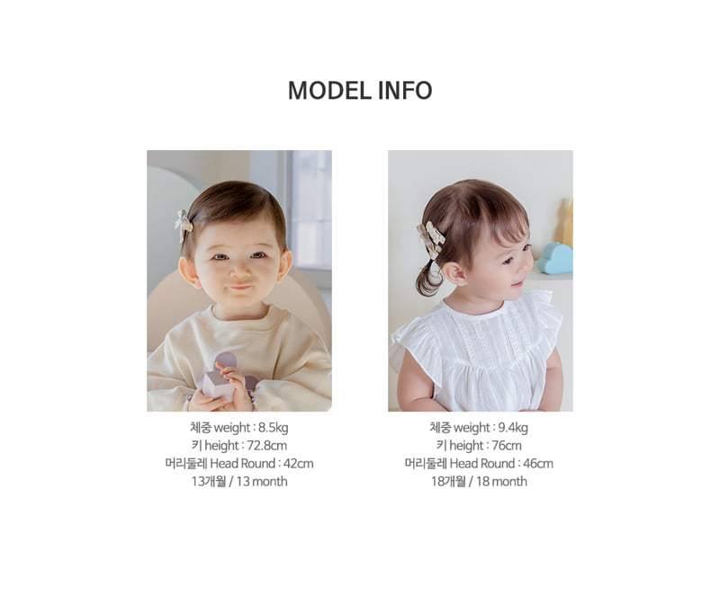 Kids Clara - Korean Baby Fashion - #babyoutfit - Lerida Baby Hairpin Set-R (set of 5) - 11