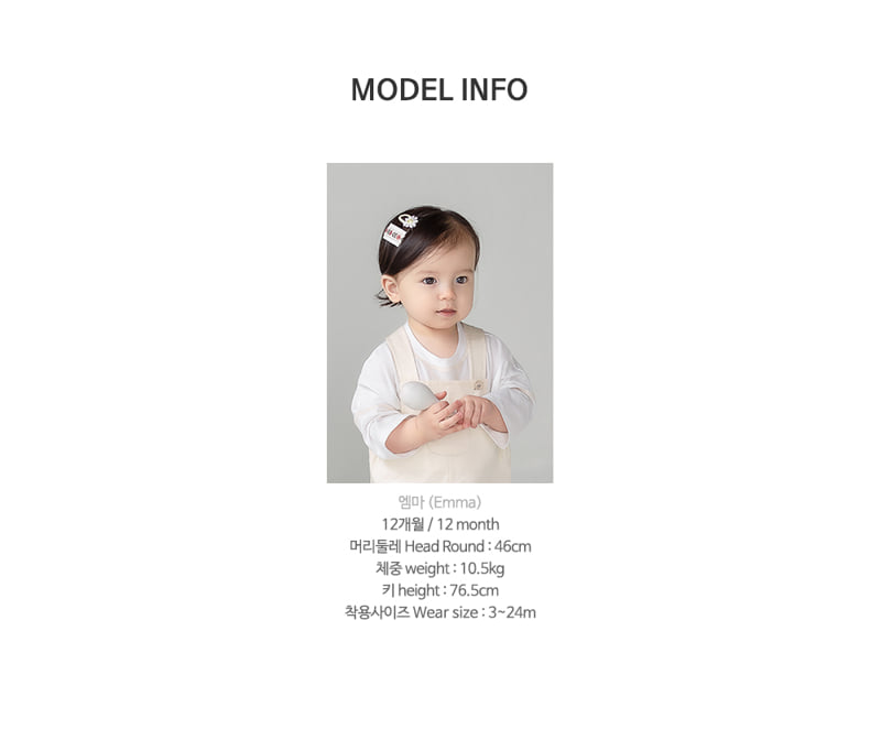 Kids Clara - Korean Baby Fashion - #babyoutfit - Mua Baby Snap Pin SET-R (set of 5) - 10