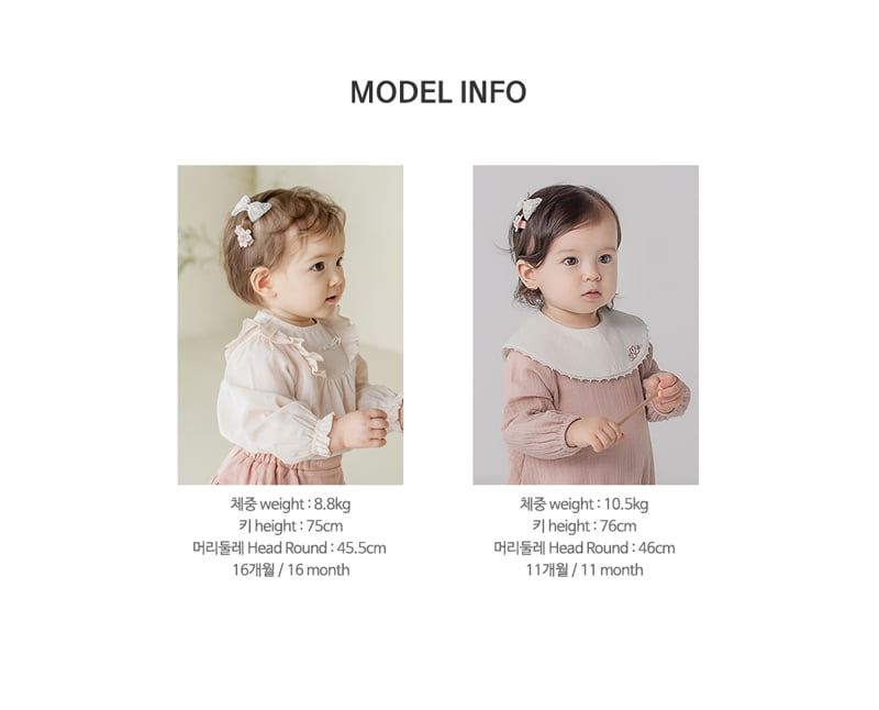 Kids Clara - Korean Baby Fashion - #babyoutfit - Lavender Baby Hairpin Set-R (set of 5) - 9