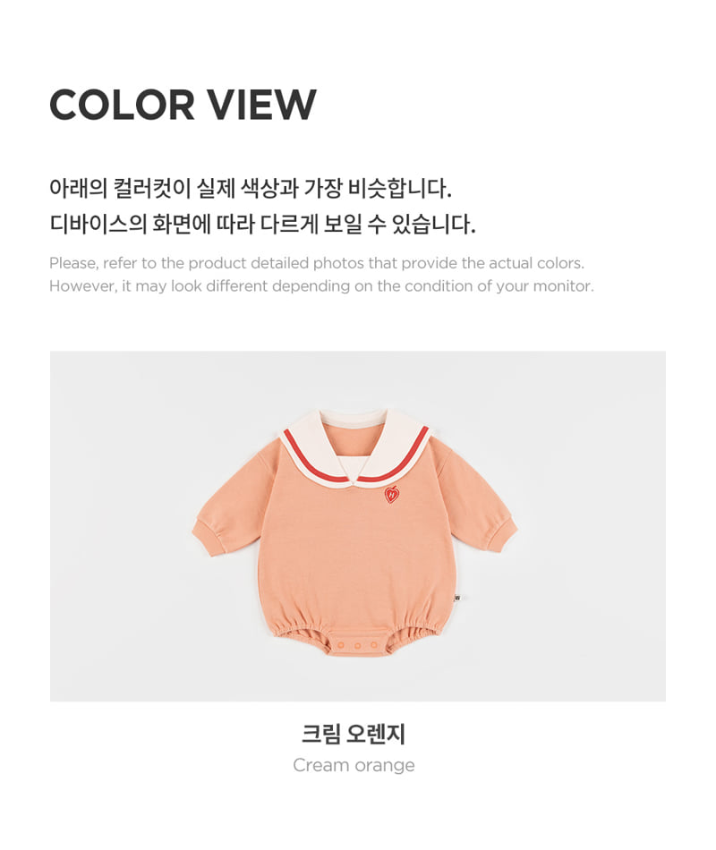 Kids Clara - Korean Baby Fashion - #babyoutfit - Somi Bodysuit - 6