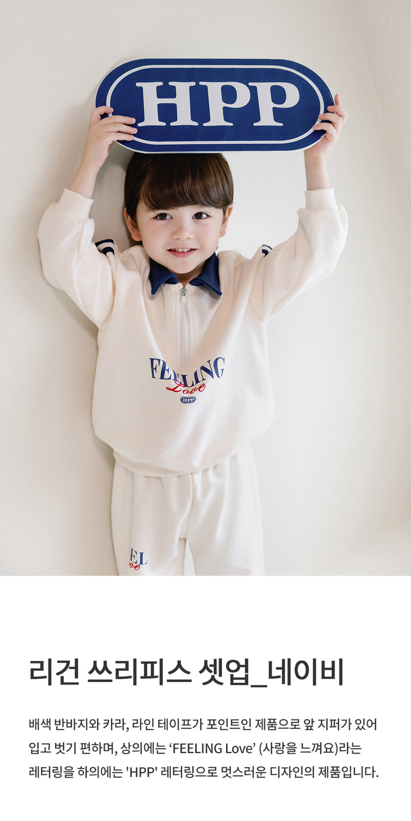 Kids Clara - Korean Baby Fashion - #babyoutfit - Regan Three-piece Set-up_navy