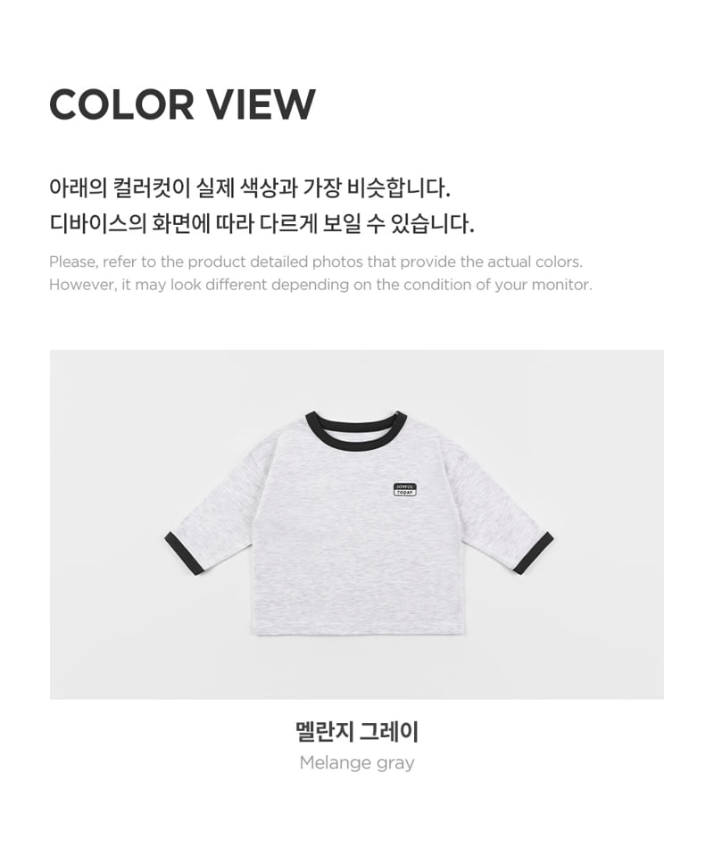Kids Clara - Korean Baby Fashion - #babyoutfit - Joyful Baby Tee - 5