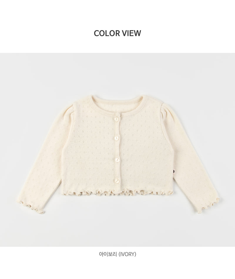 Kids Clara - Korean Baby Fashion - #babyoutfit - Priscilla Baby Cardigan - 8
