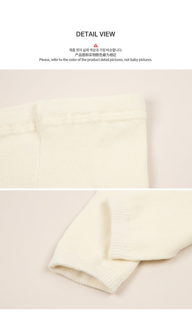Kids Clara - Korean Baby Fashion - #babywear - Oatmeal Plain Baby Leggings-R (set of 5) - 5