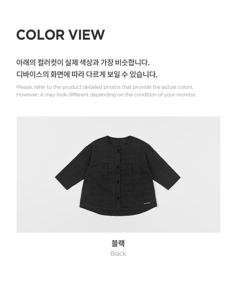 Kids Clara - Korean Baby Fashion - #babywear - Ov Baby Blouse - 8