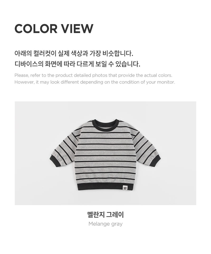 Kids Clara - Korean Baby Fashion - #babywear - Chaumon Baby Sweatshirts - 6