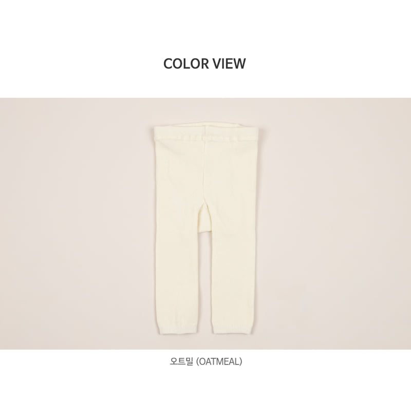Kids Clara - Korean Baby Fashion - #onlinebabyboutique - Oatmeal Plain Baby Leggings-R (set of 5) - 6
