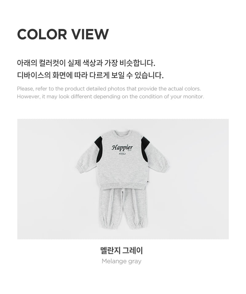 Kids Clara - Korean Baby Fashion - #onlinebabyboutique - Anders Set-up - 6