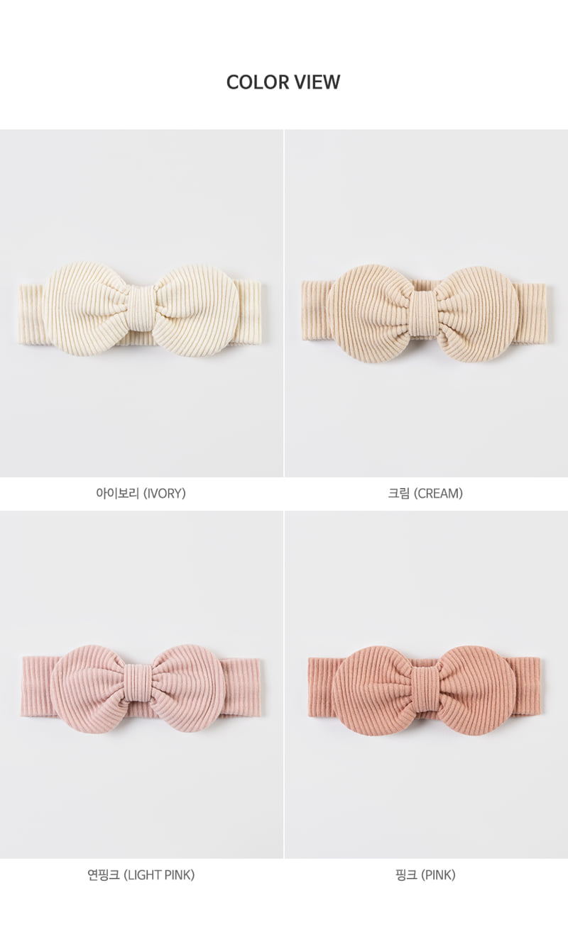 Kids Clara - Korean Baby Fashion - #onlinebabyshop - Days Baby Hairband-R (set of 5) - 11