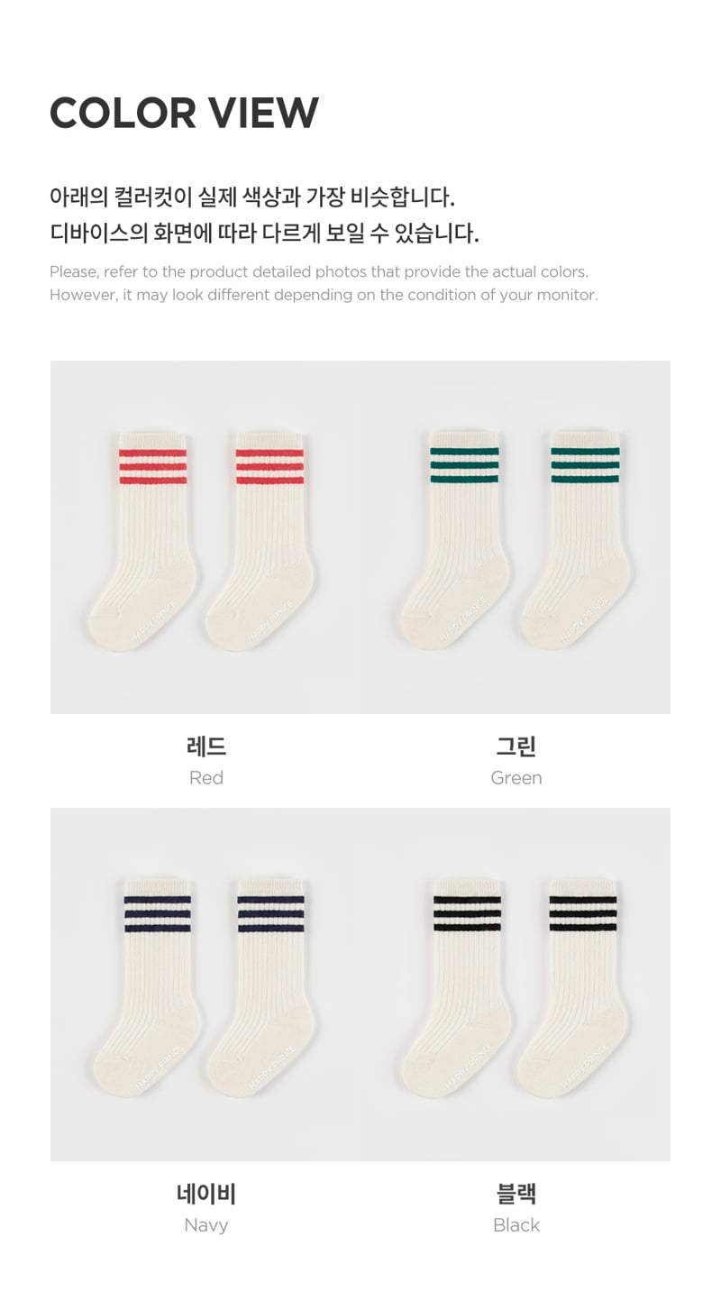 Kids Clara - Korean Baby Fashion - #onlinebabyshop - Bestie Knee Socks (set of 5) - 9